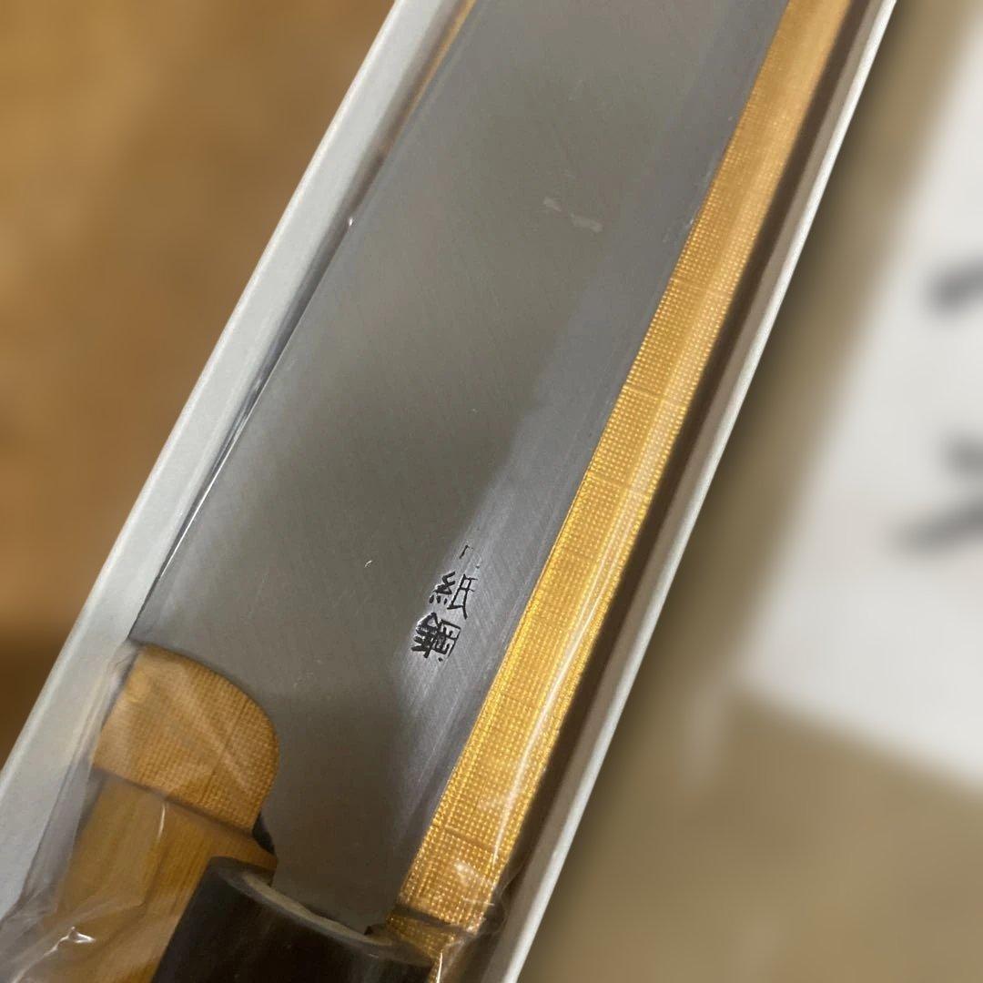 信光作　柳刃包丁　青紙鋼　8寸　霞仕上