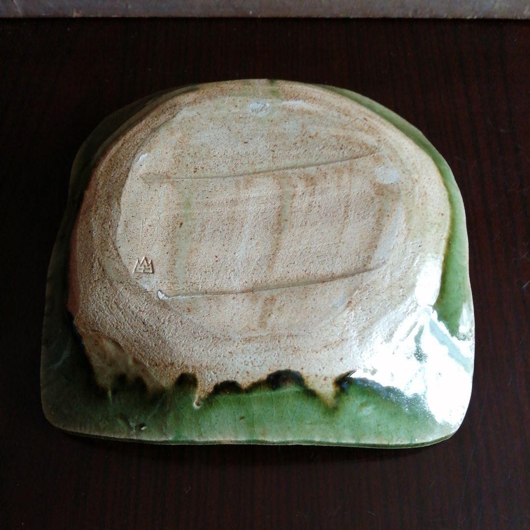 瀬戸焼　織部角皿　20cm　昭和中期