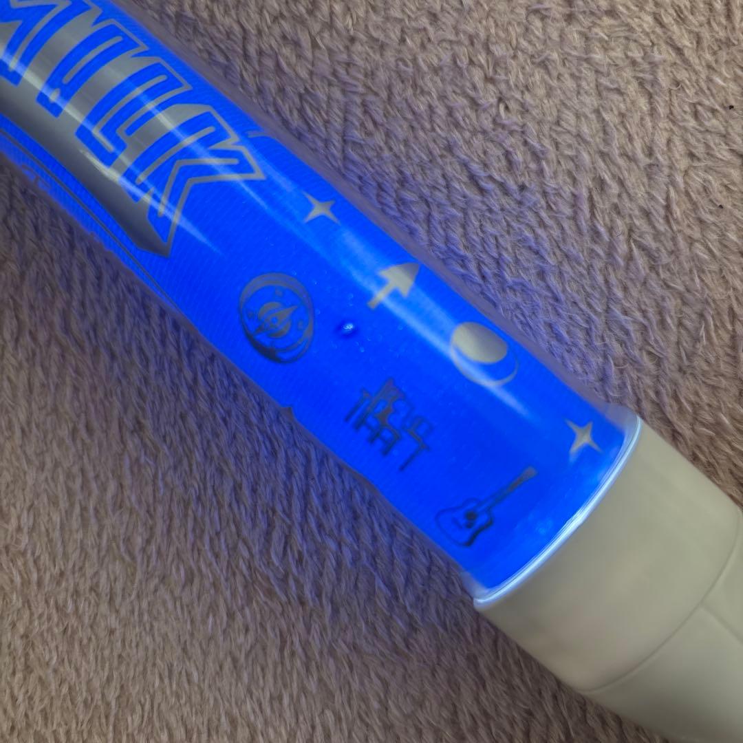 M!LK 塩﨑太智 ペンライト