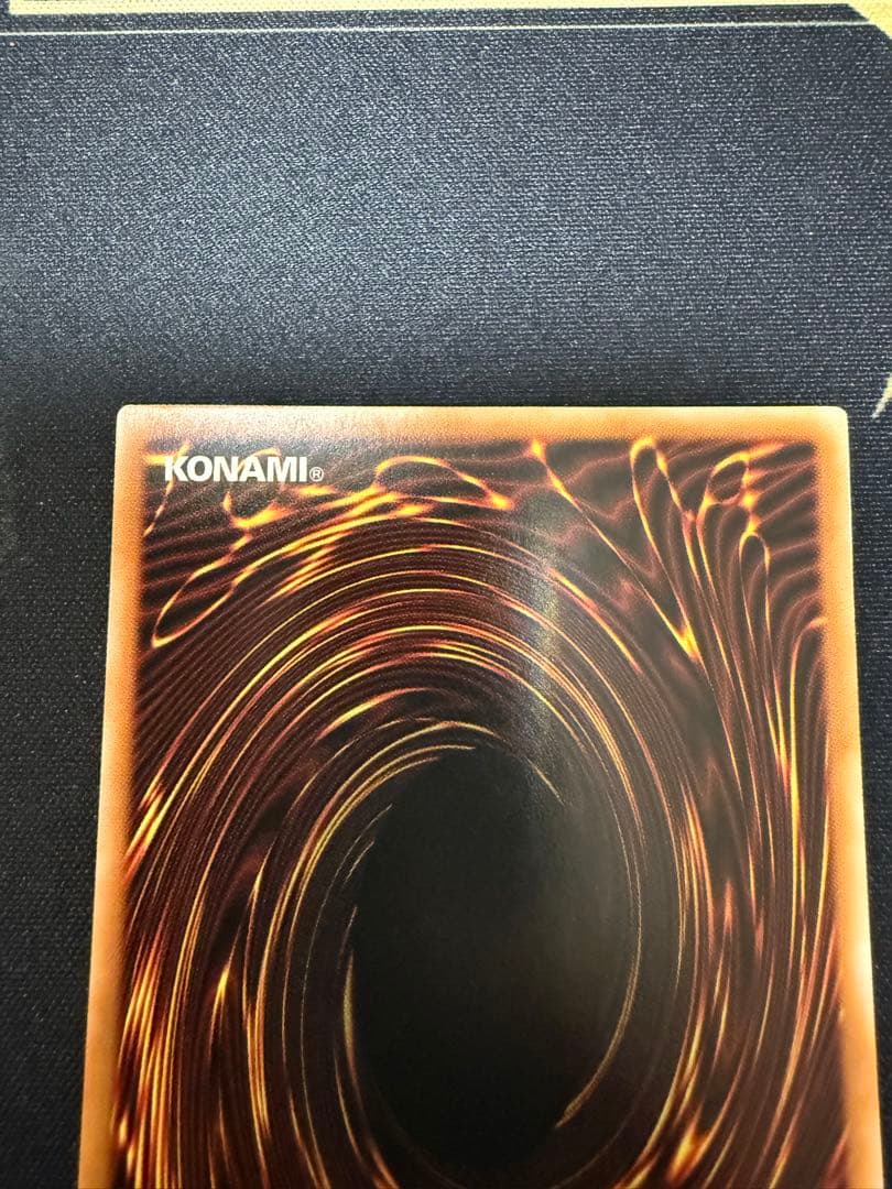 遊戯王 ガガガガール