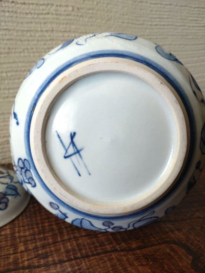 ティーポット　急須　染付　作家もの　金継ぎ修理済み