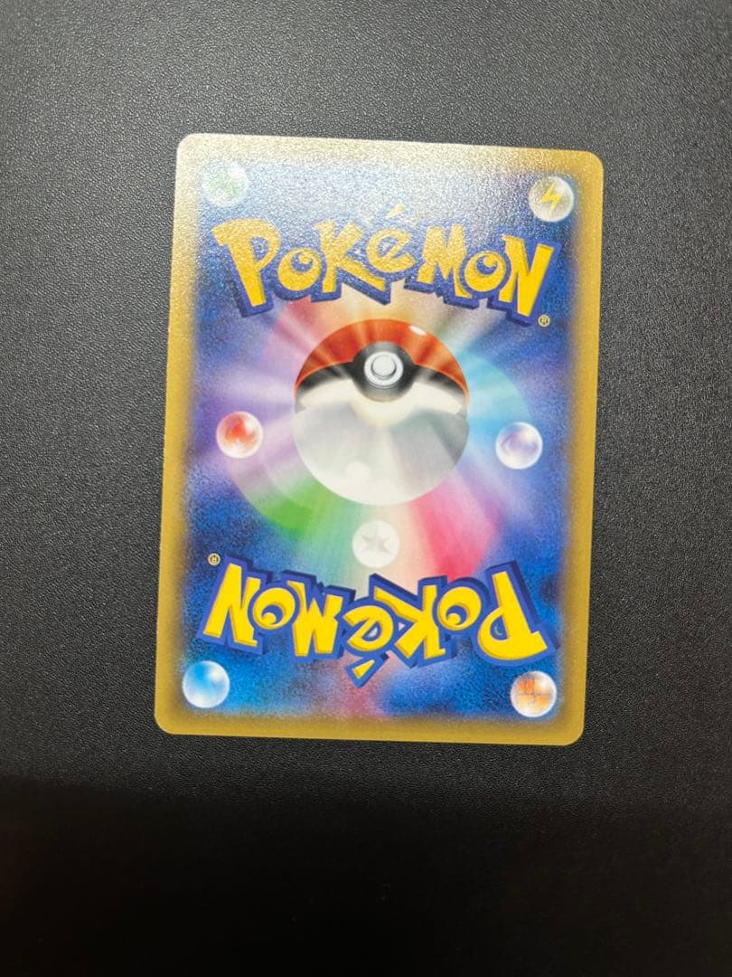 ゼクロム 009/027R