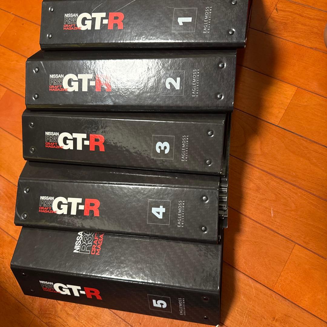 イーグルモス 1/8 週刊 日産 R35 GT-R 完成品