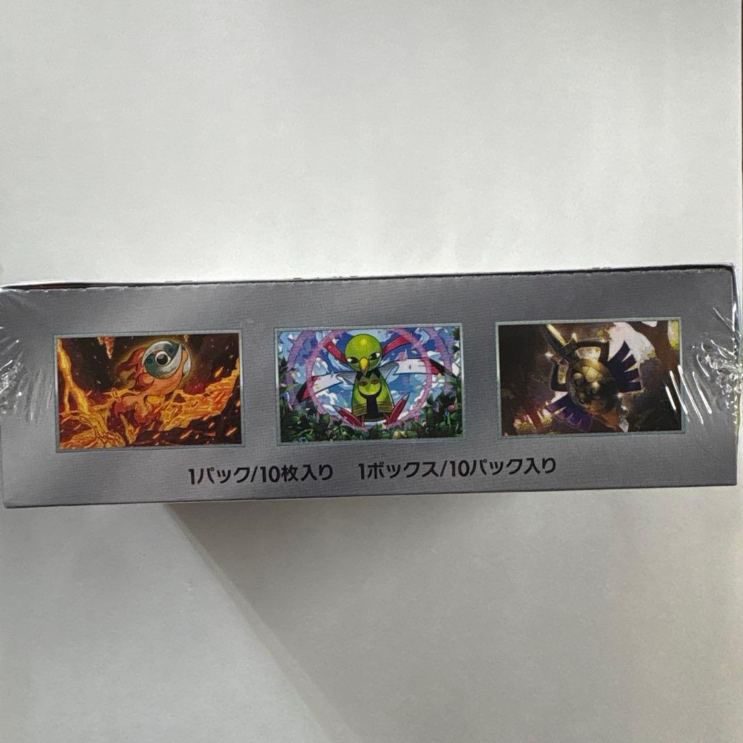 ポケモンカード　テラスタルフェスex 1BOX(シュリンク付き)