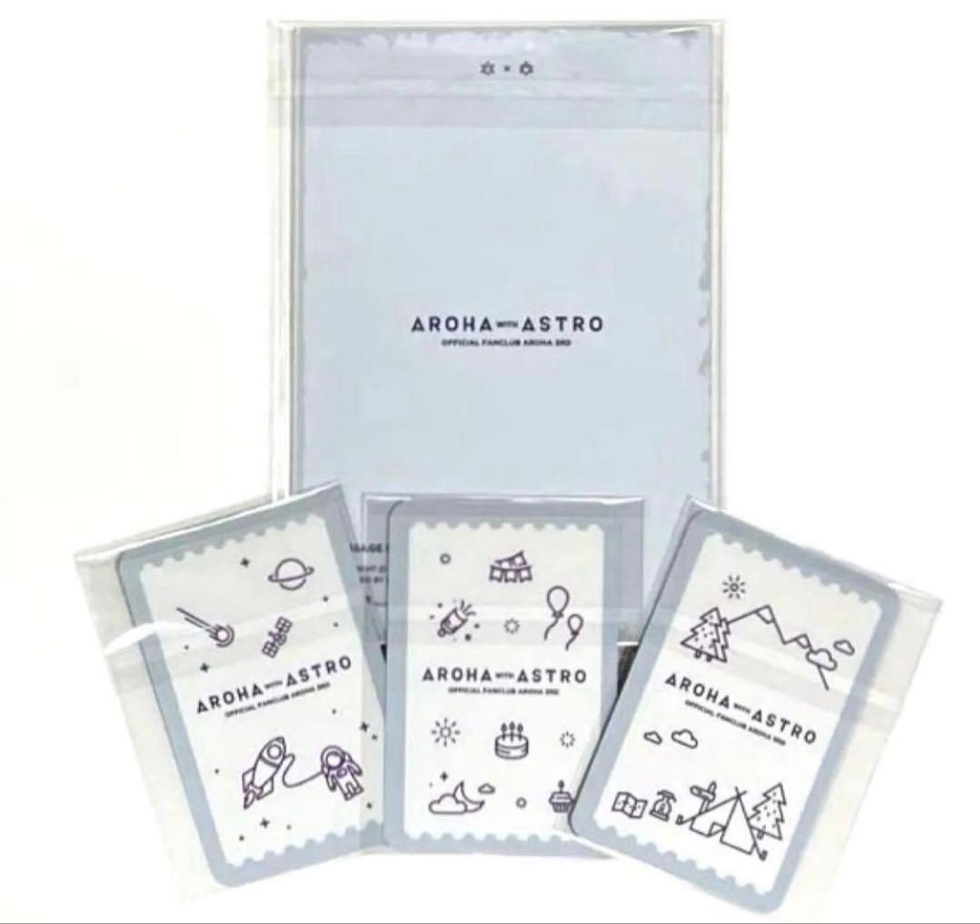 ASTRO AROHA 3期 本国ファンクラブ チャウヌ トレカ ポストカード