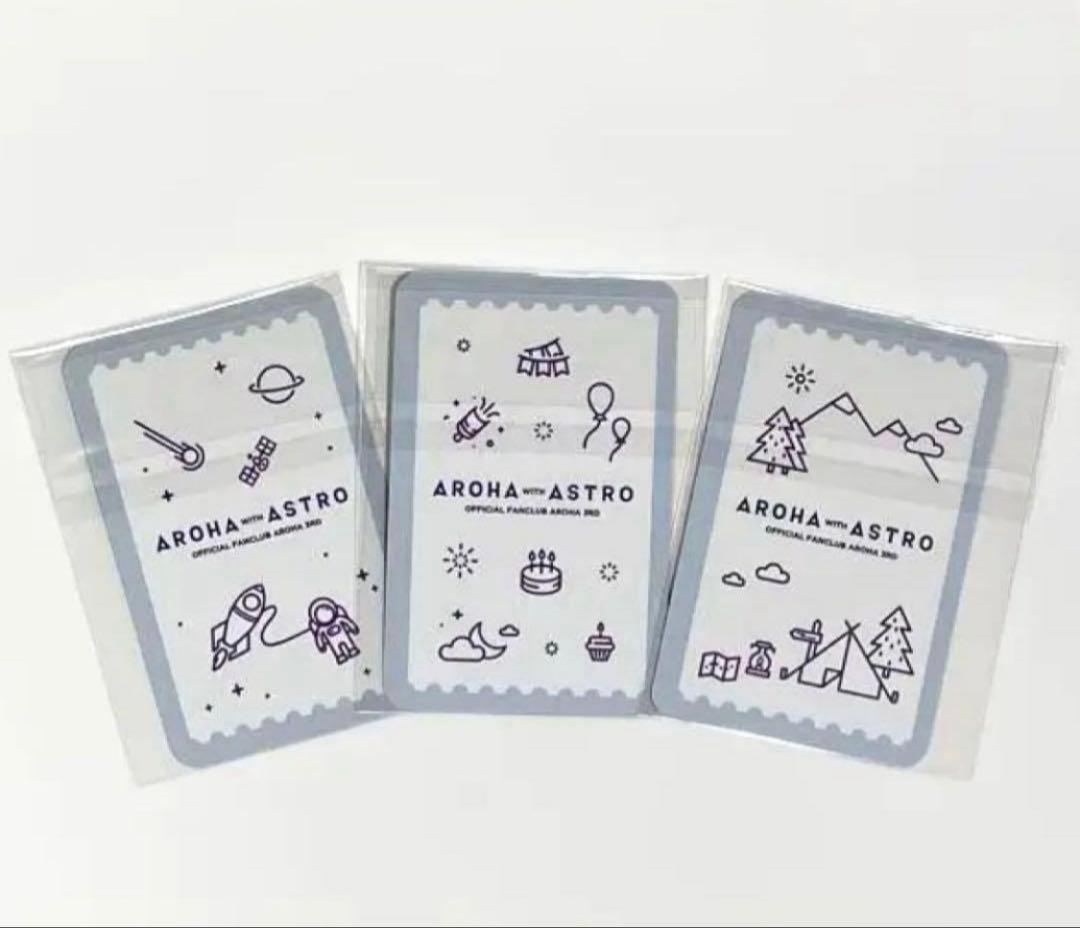 ASTRO AROHA 3期 本国ファンクラブ チャウヌ トレカ ポストカード