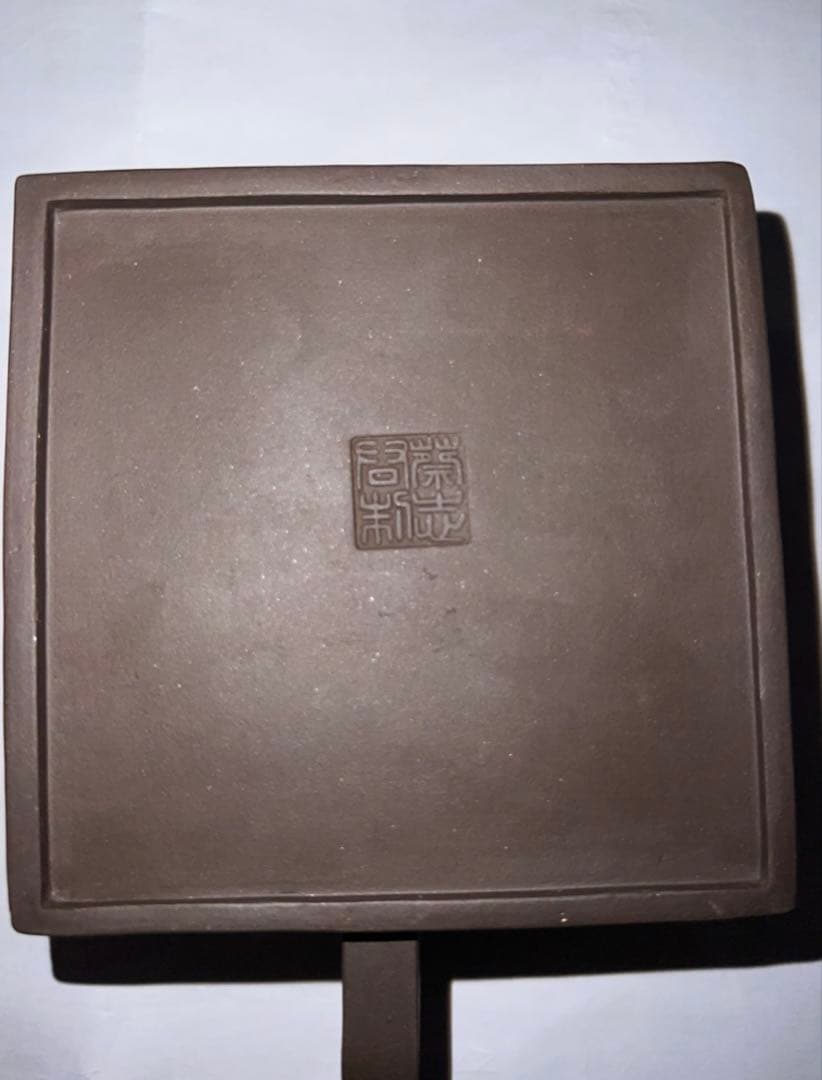 中国宜興 急須 紫砂壺 唐物 在銘 煎茶道具