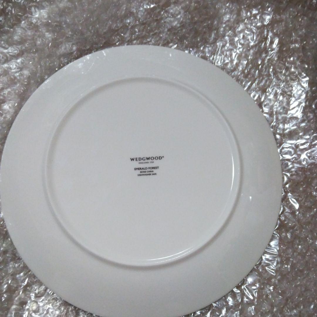  プレート20cm 2枚セット