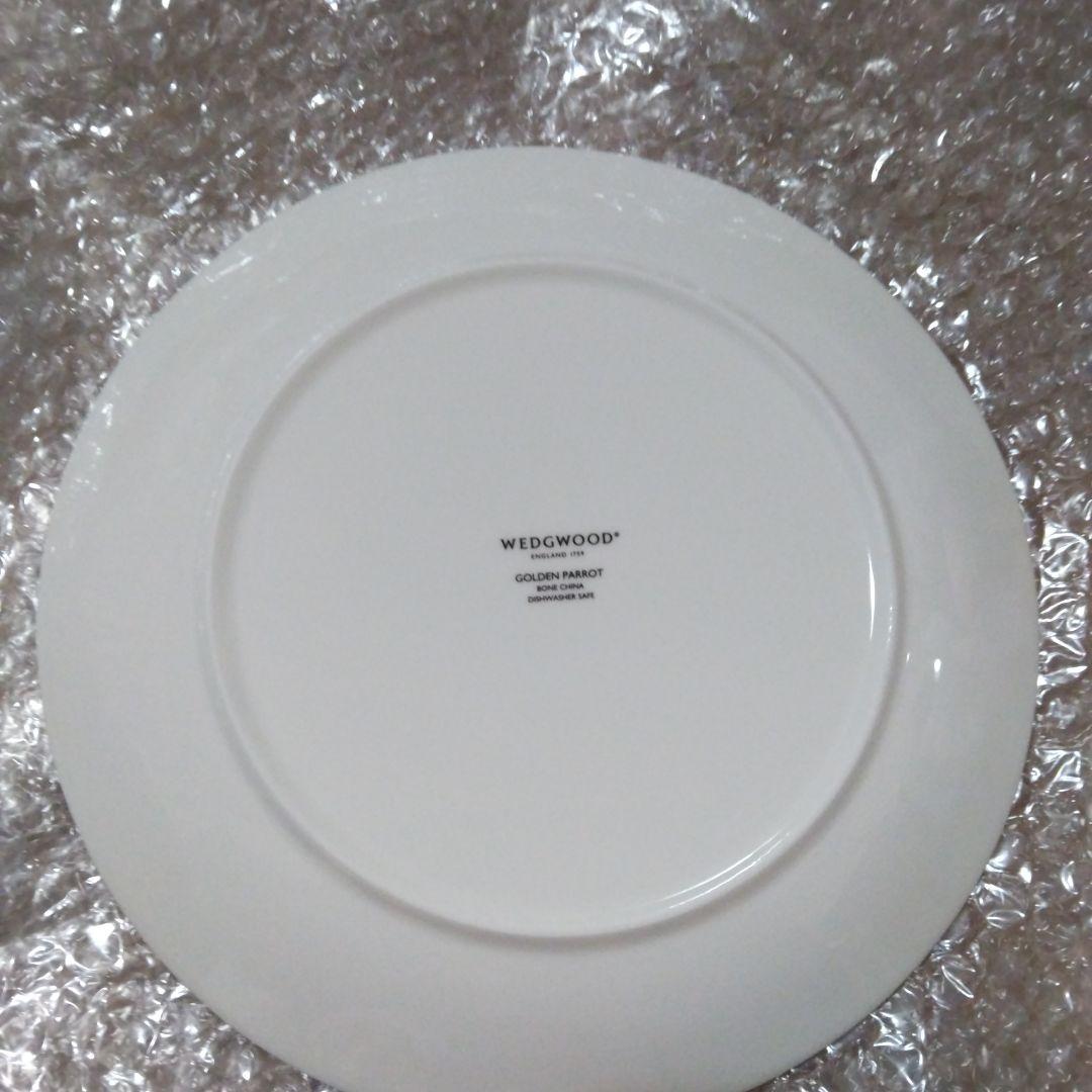  プレート20cm 2枚セット