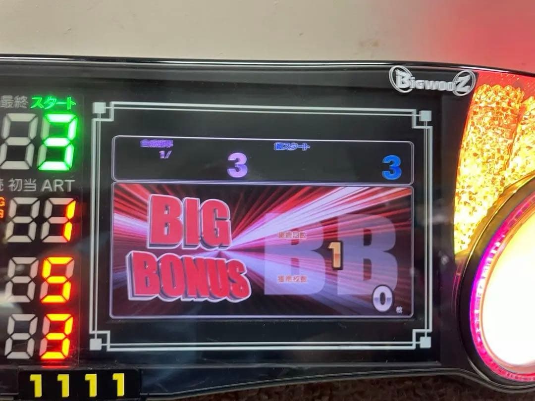 送料込みone Aビッグウォーズ5インチ液晶搭載差枚数表示スランプグラフつき