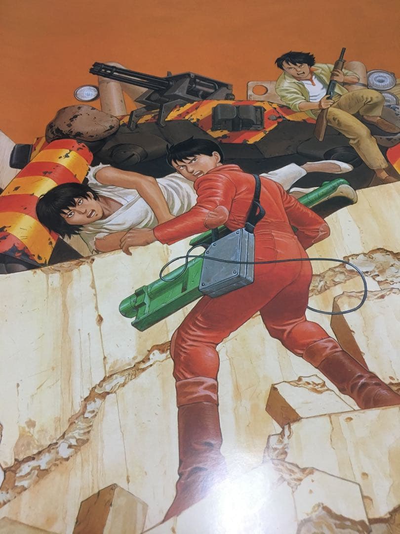 AKIRA ポスター アキラ 大友克洋