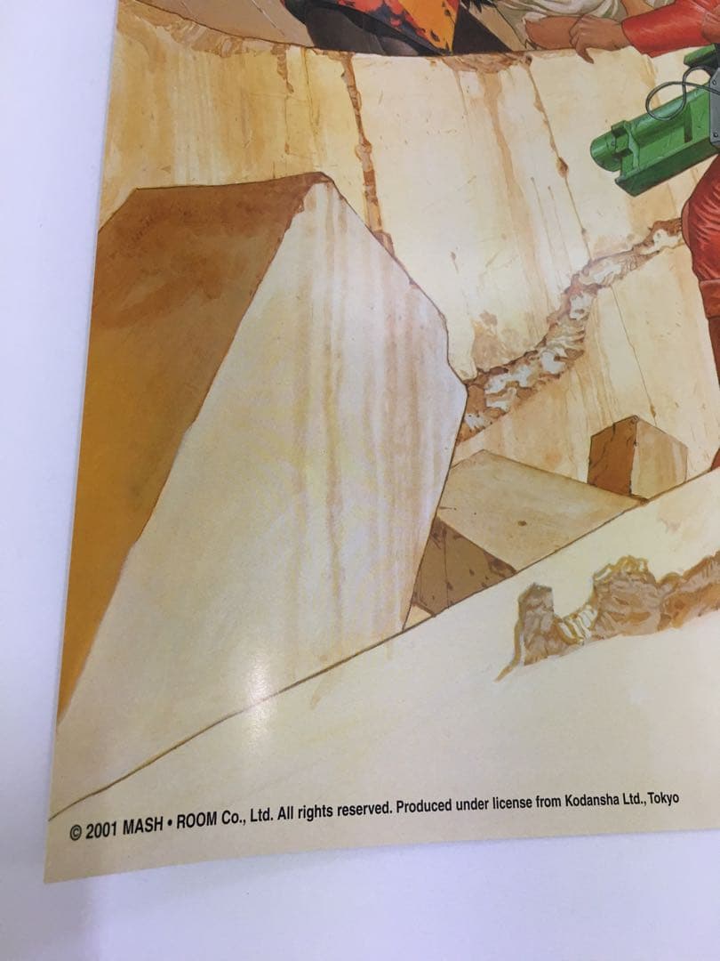 AKIRA ポスター アキラ 大友克洋