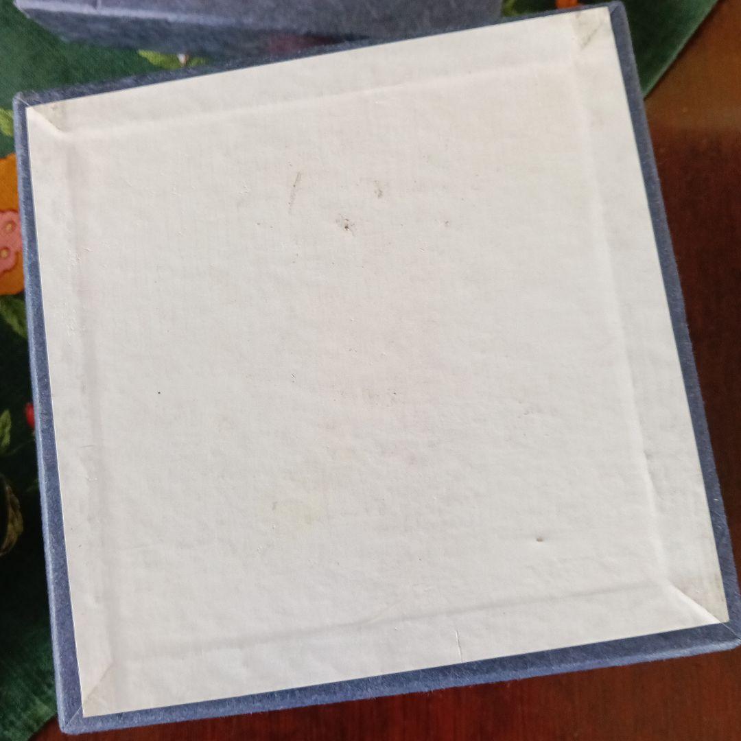 源右衛門　碗　直径約10,5cm 2個セット