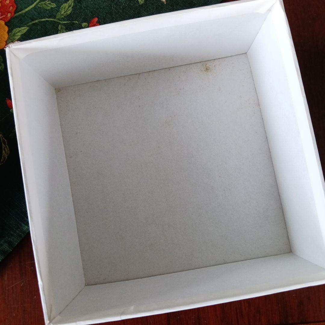 源右衛門　碗　直径約10,5cm 2個セット