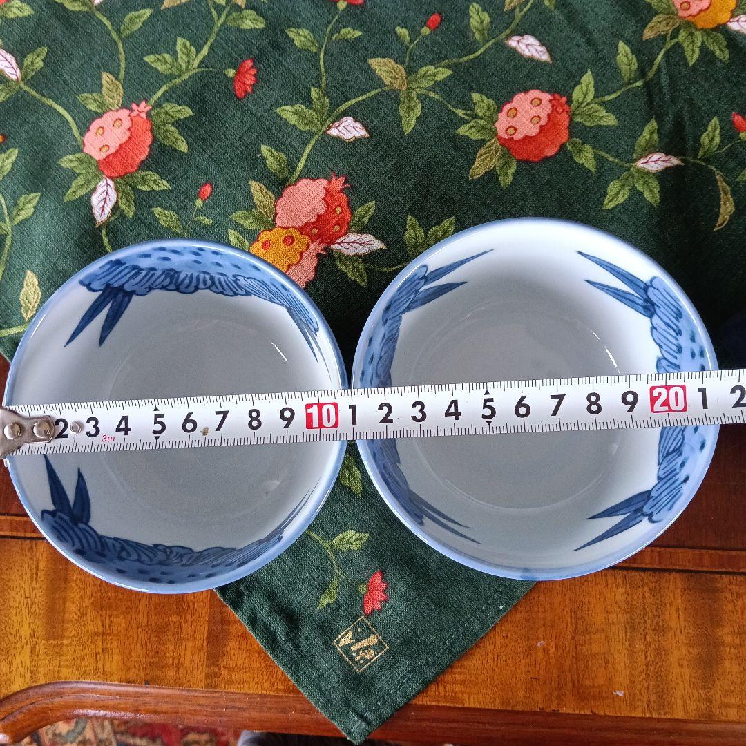 源右衛門　碗　直径約10,5cm 2個セット