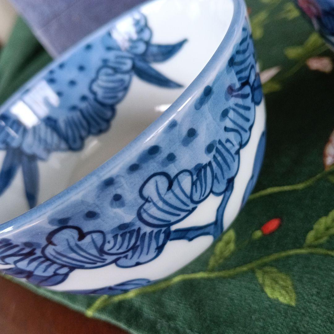 源右衛門　碗　直径約10,5cm 2個セット