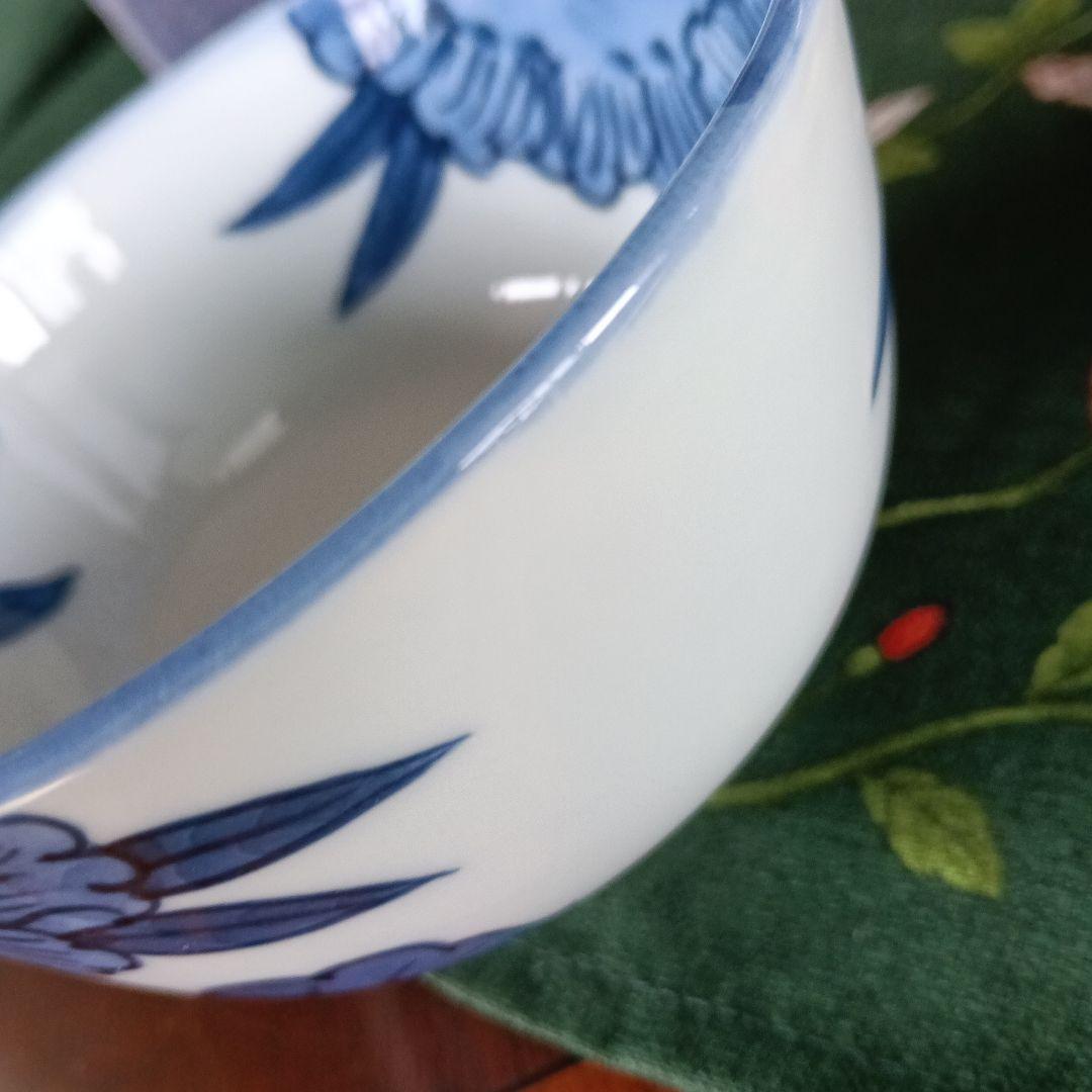 源右衛門　碗　直径約10,5cm 2個セット