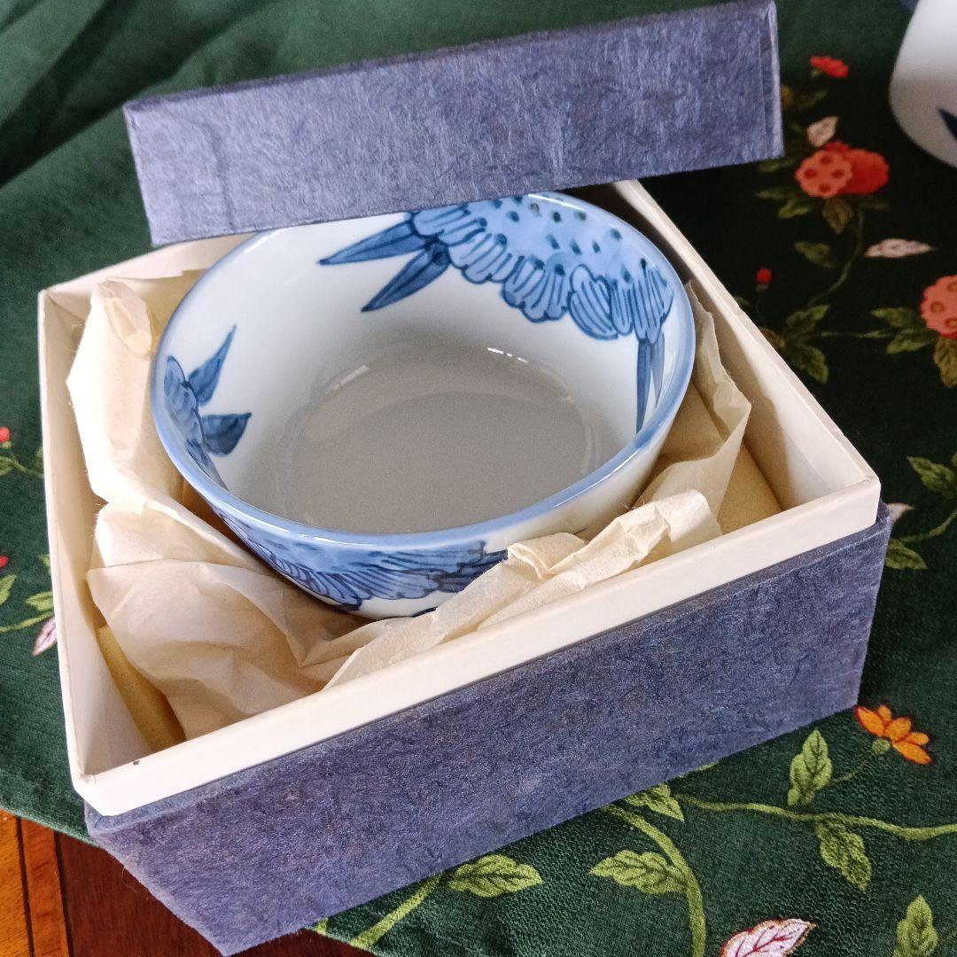 源右衛門　碗　直径約10,5cm 2個セット