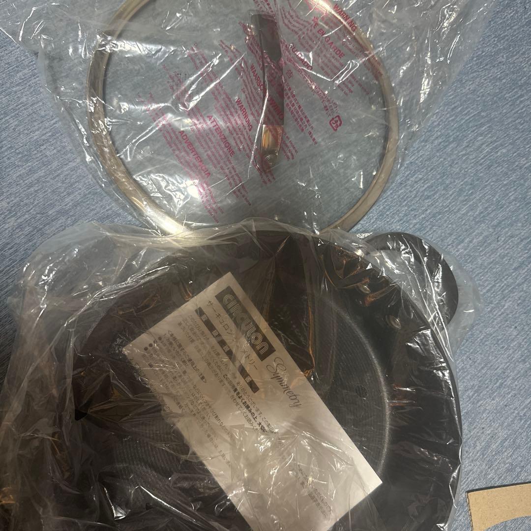 Circulon Symmetry 26cm 両手鍋 3.8L