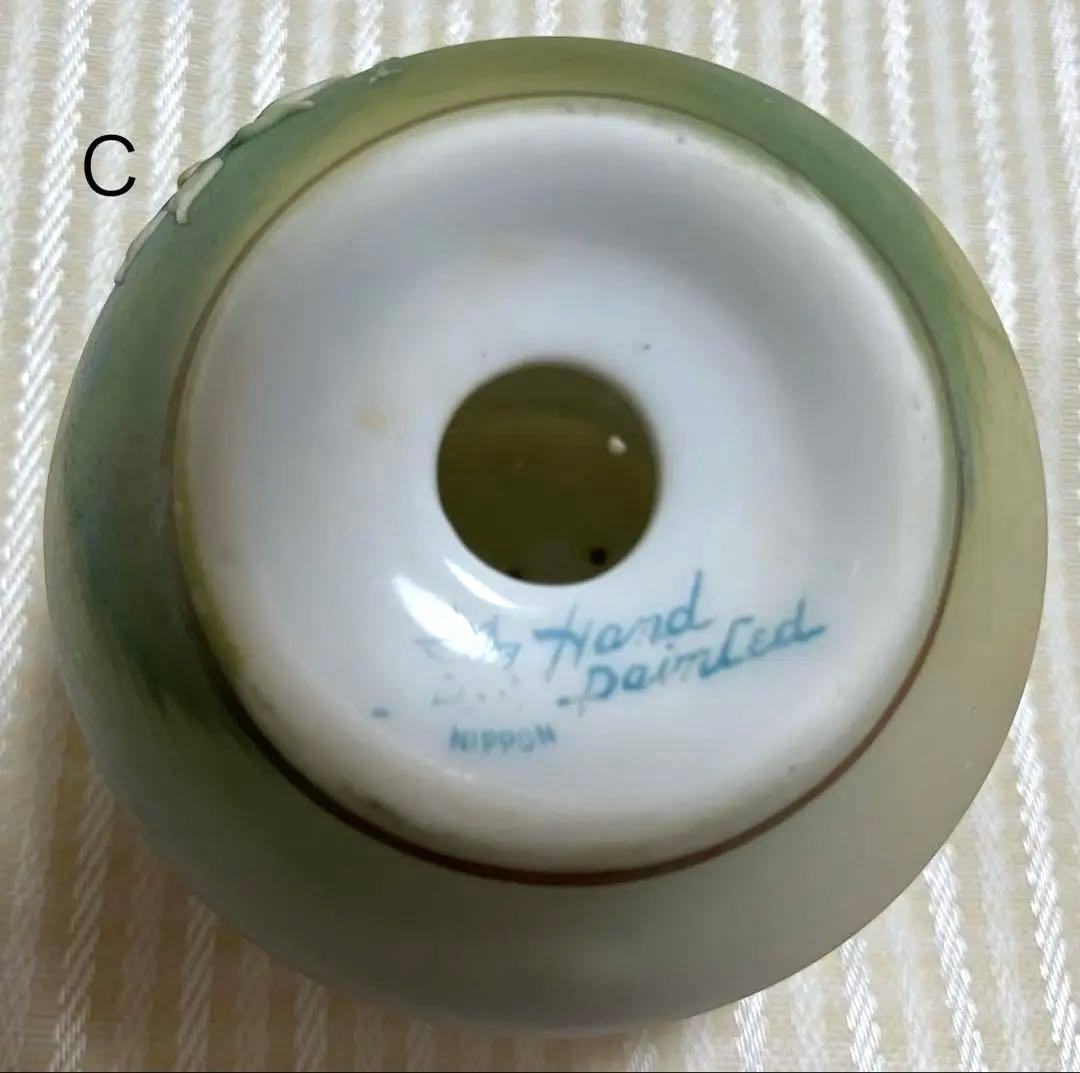 【希少】椰子の木のある風景文 オールドノリタケ / ソルト&ペッパー セット