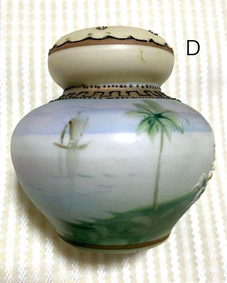 【希少】椰子の木のある風景文 オールドノリタケ / ソルト&ペッパー セット