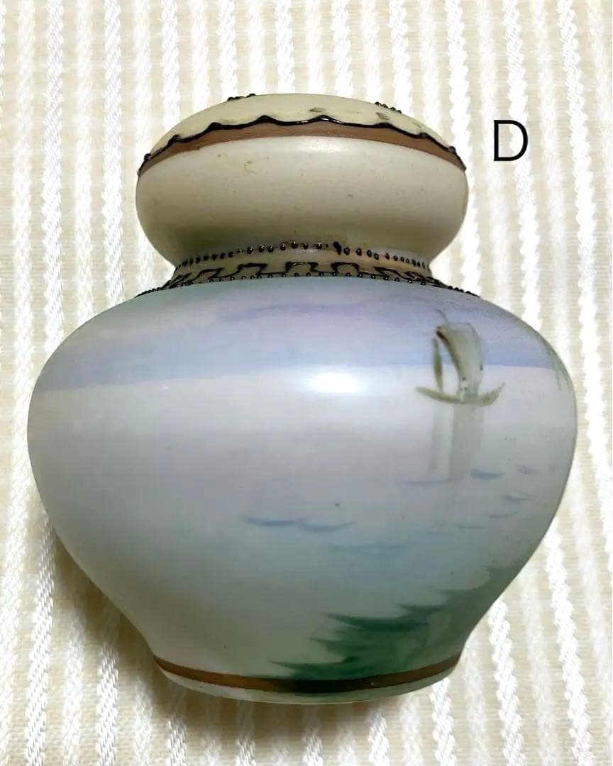 【希少】椰子の木のある風景文 オールドノリタケ / ソルト&ペッパー セット