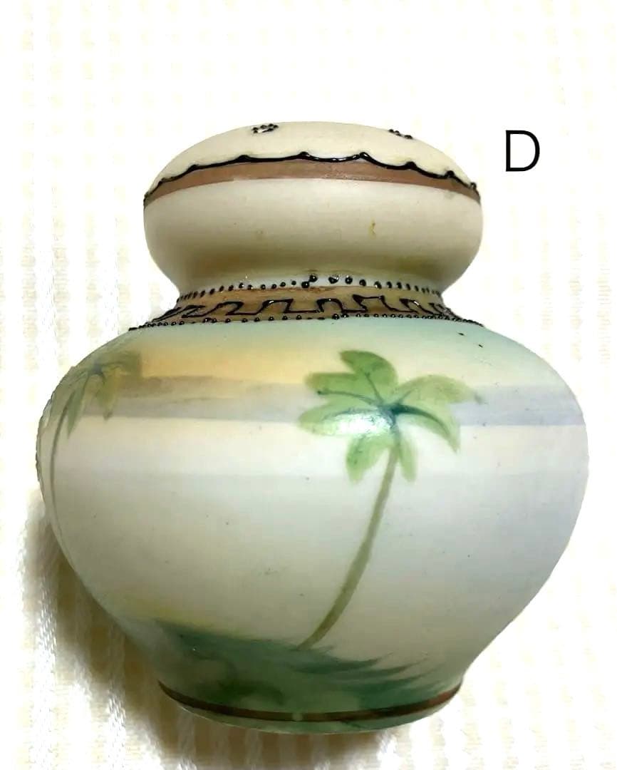 【希少】椰子の木のある風景文 オールドノリタケ / ソルト&ペッパー セット