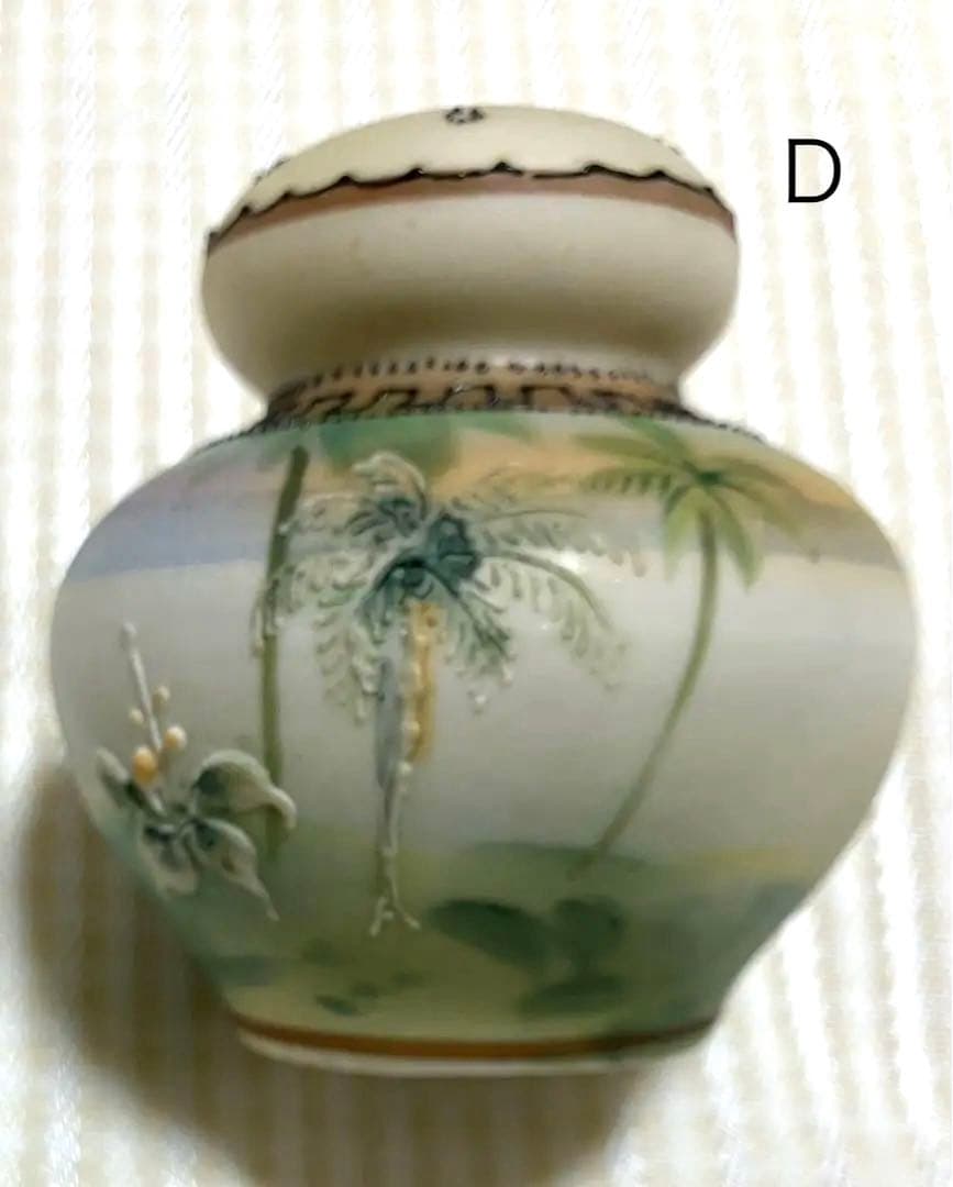 【希少】椰子の木のある風景文 オールドノリタケ / ソルト&ペッパー セット