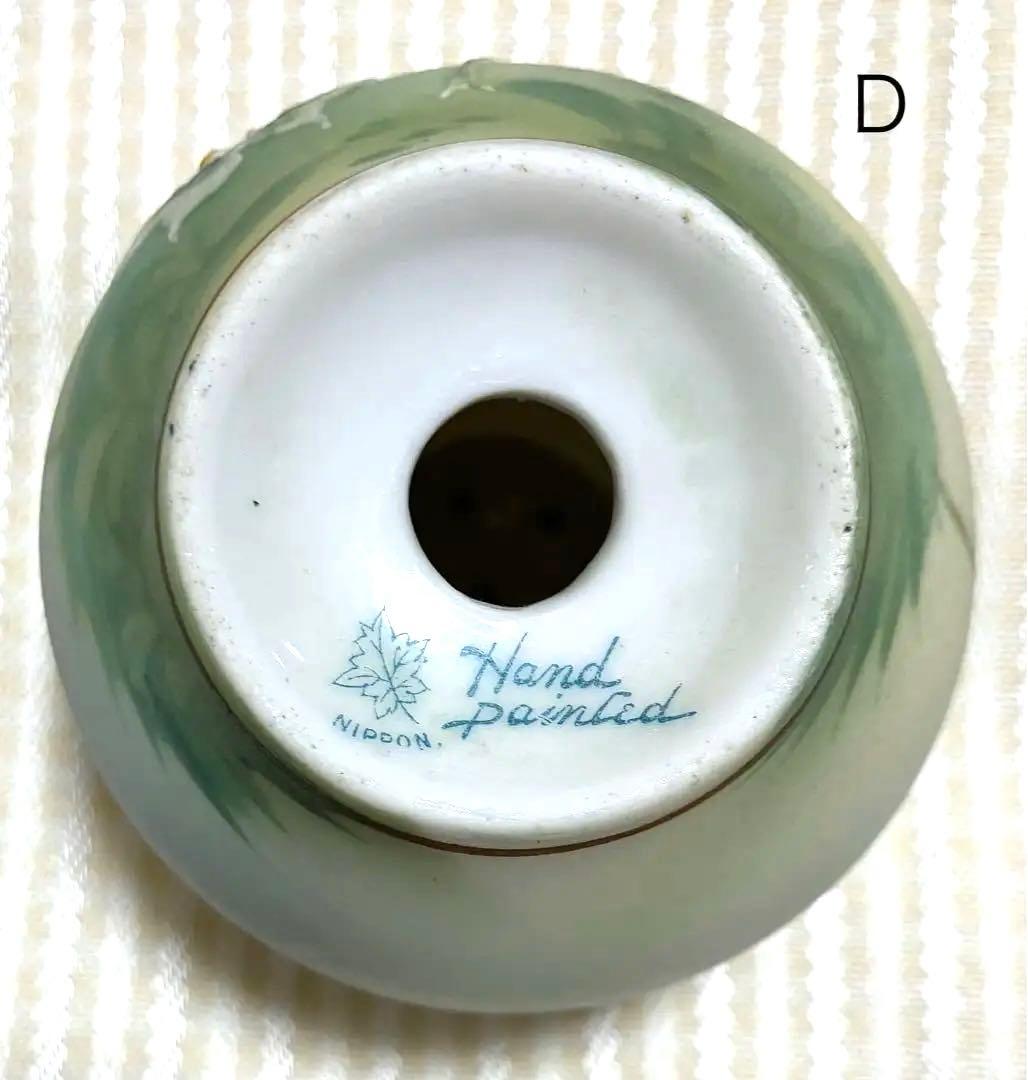 【希少】椰子の木のある風景文 オールドノリタケ / ソルト&ペッパー セット