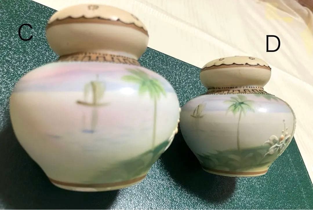 【希少】椰子の木のある風景文 オールドノリタケ / ソルト&ペッパー セット