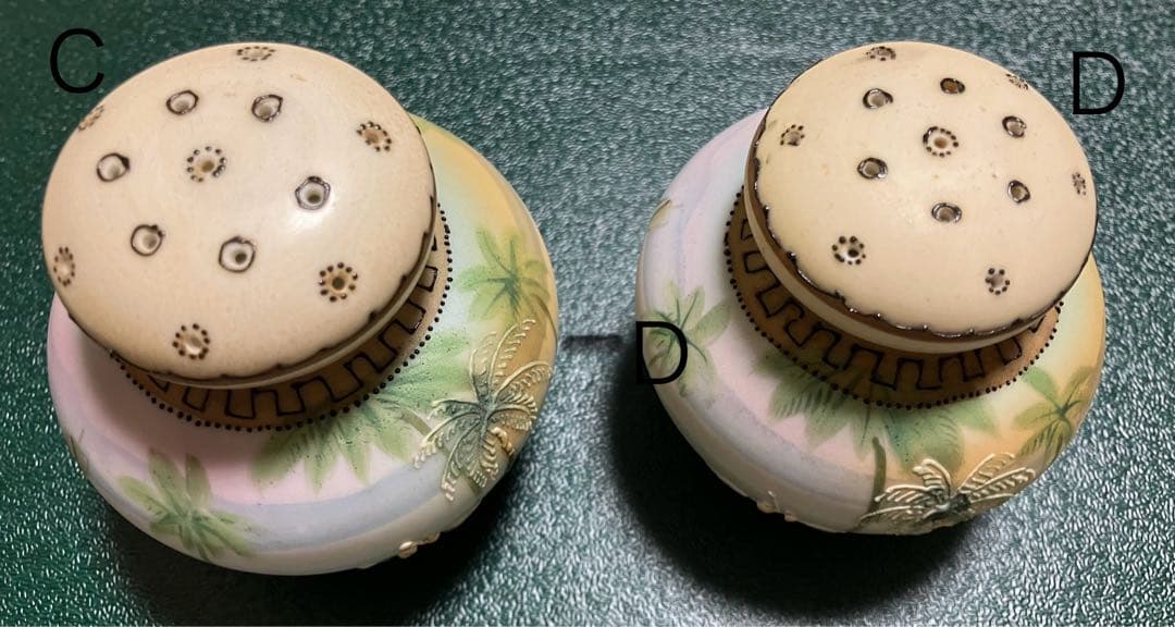 【希少】椰子の木のある風景文 オールドノリタケ / ソルト&ペッパー セット