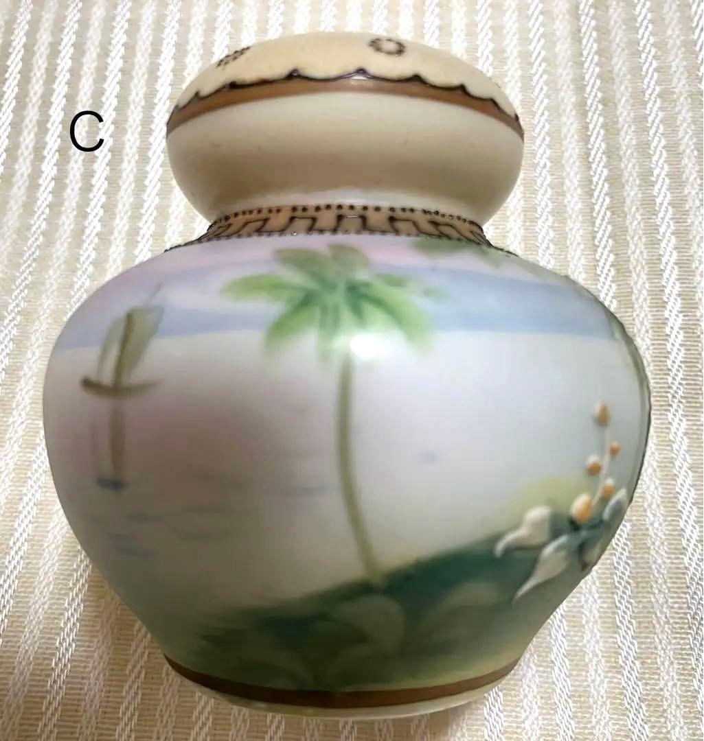 【希少】椰子の木のある風景文 オールドノリタケ / ソルト&ペッパー セット