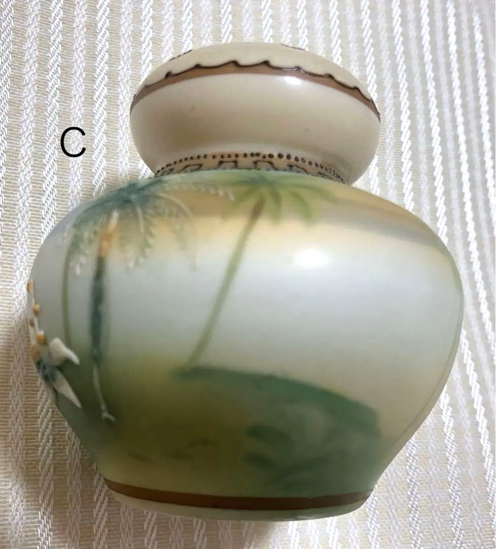 【希少】椰子の木のある風景文 オールドノリタケ / ソルト&ペッパー セット