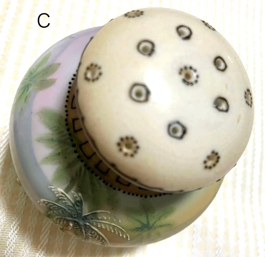 【希少】椰子の木のある風景文 オールドノリタケ / ソルト&ペッパー セット