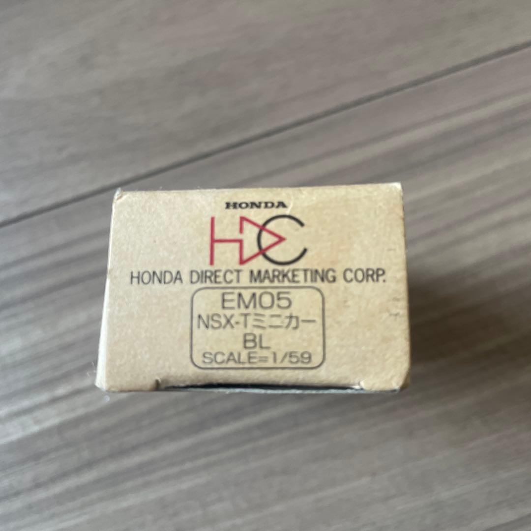 【トミカ】ホンダNSX ミニカー 青