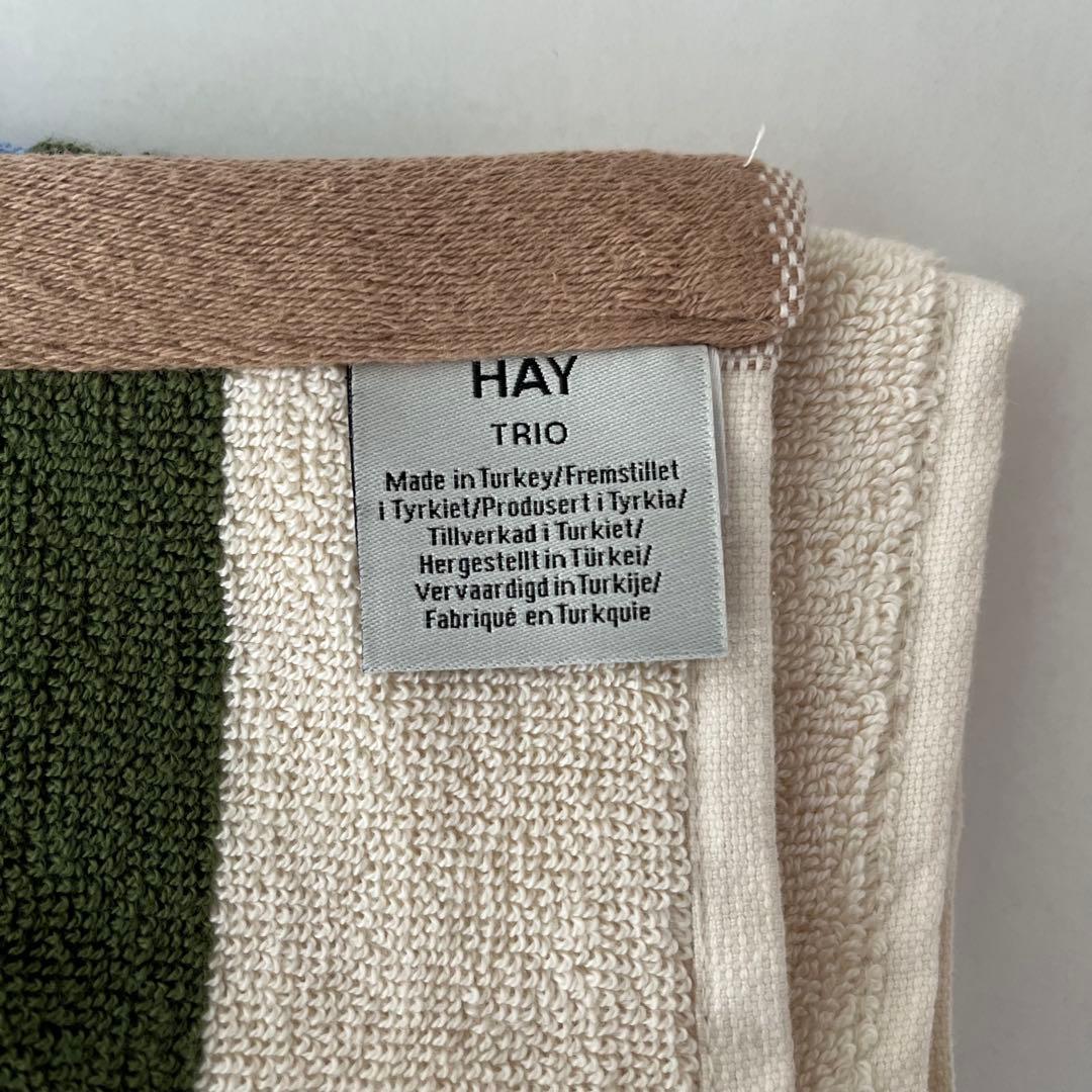 【新品未使用】HAY バスマット ストライプ