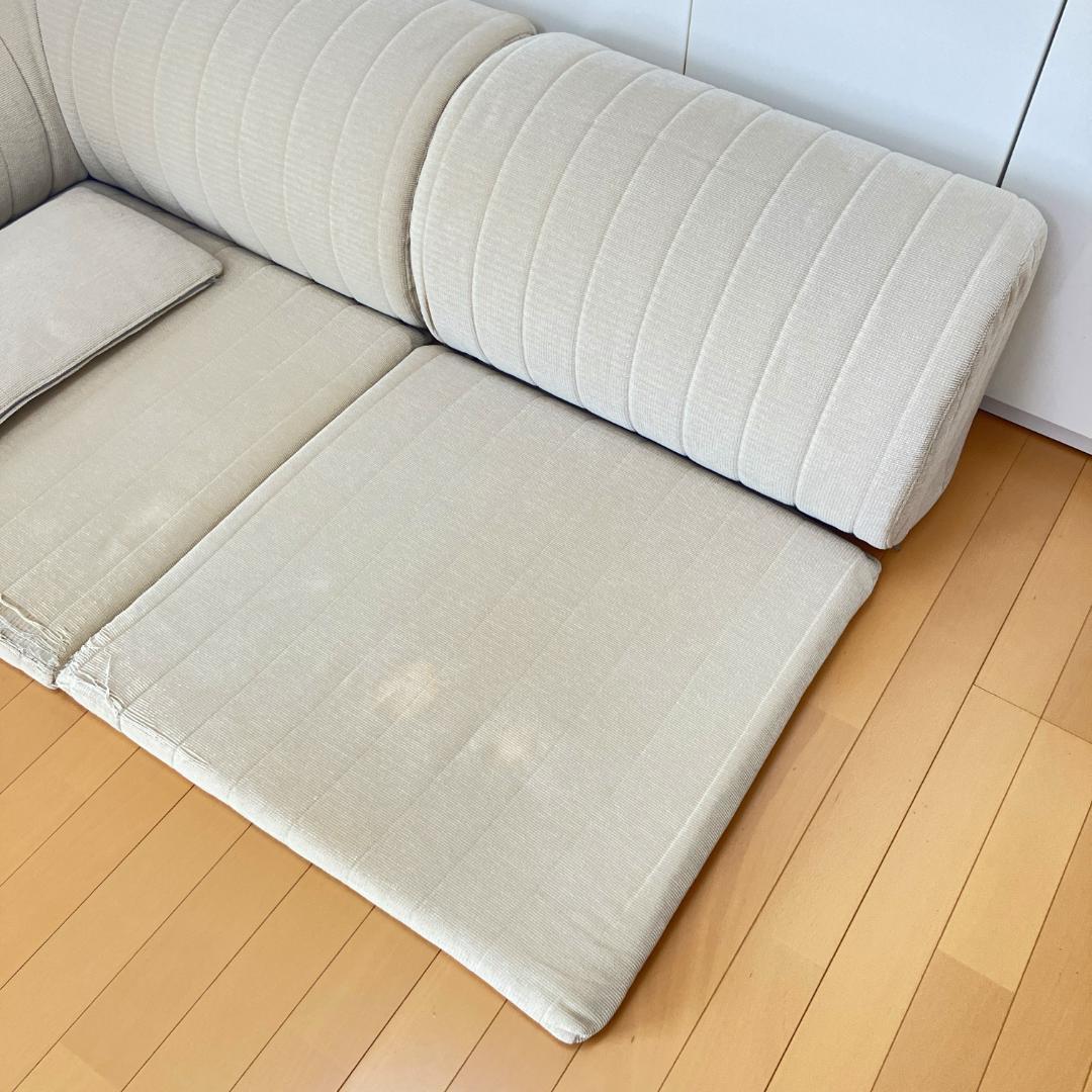 『正規品』マルイチセーリングソファー/二人掛け/ベージュ/スキップ/床用