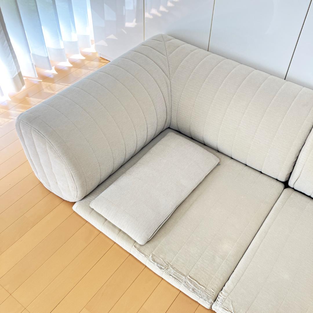 『正規品』マルイチセーリングソファー/二人掛け/ベージュ/スキップ/床用