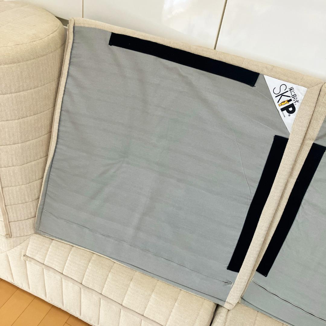 『正規品』マルイチセーリングソファー/二人掛け/ベージュ/スキップ/床用