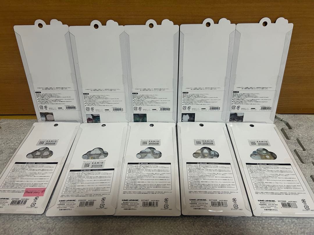 ボンドロ　プチドロ　10枚セット