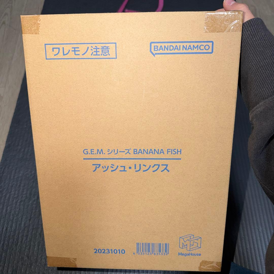 G.E.M.シリーズ アッシュ・リンクス 5th Anniversary 「B…