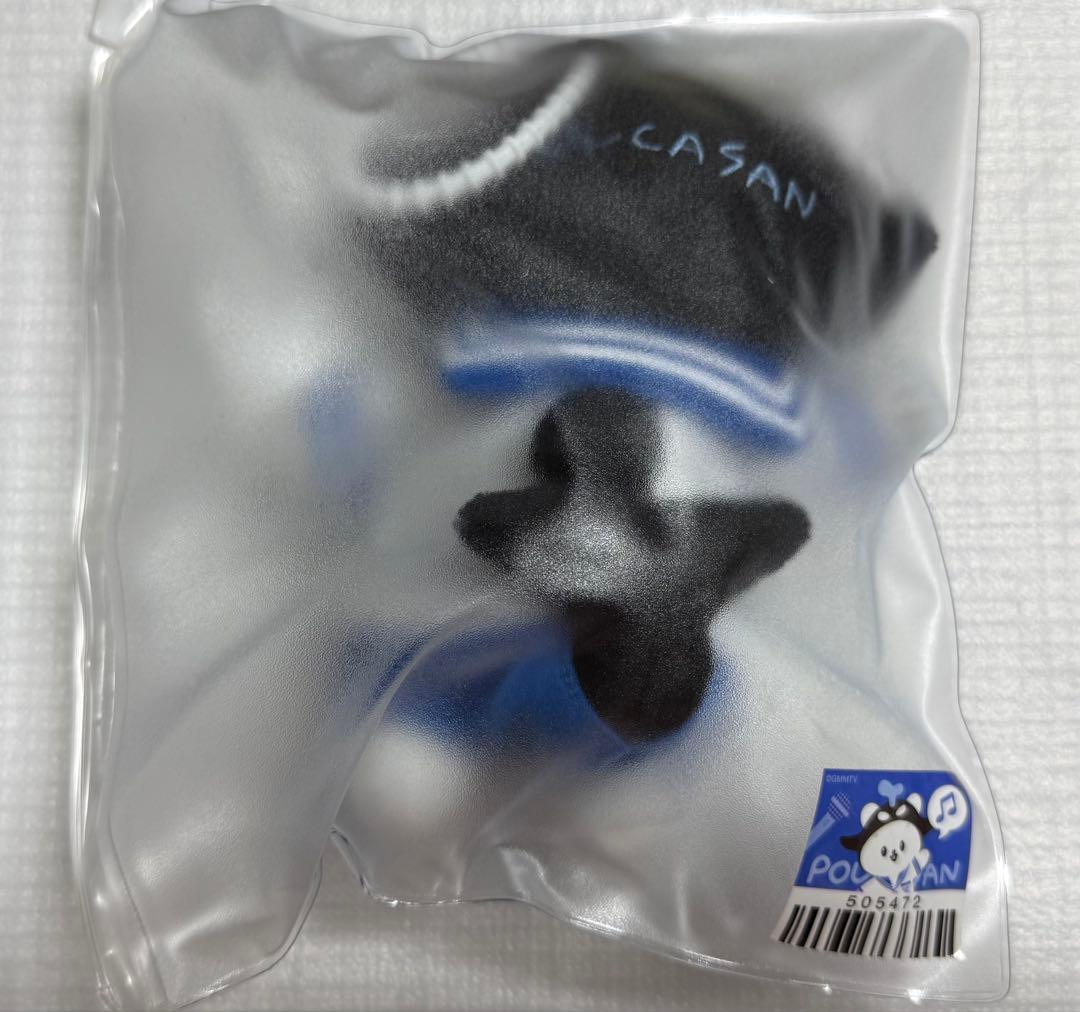 アイドル I AM POLCASAN SINGING DOLL KEYCHAIN