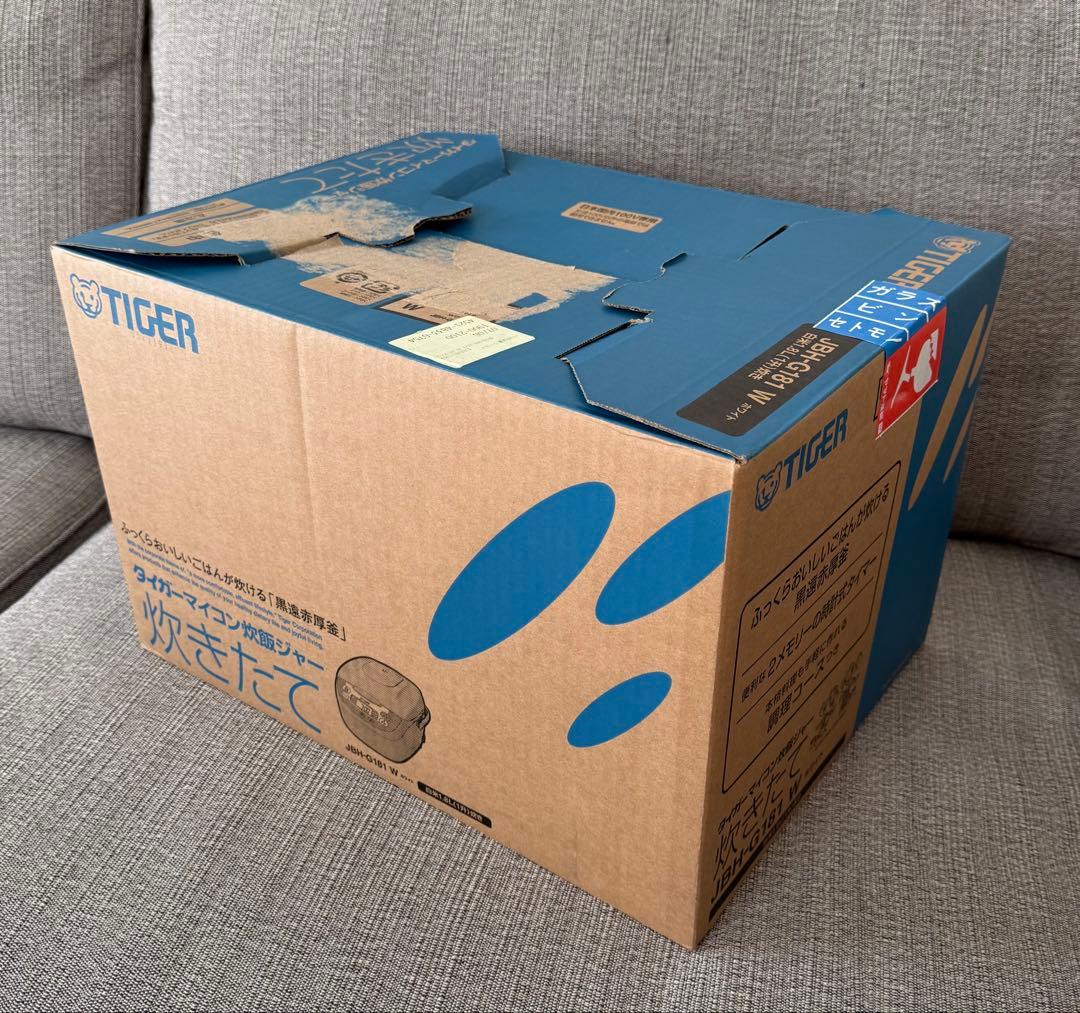 TIGER 炊飯器 1升 JBH-G181W