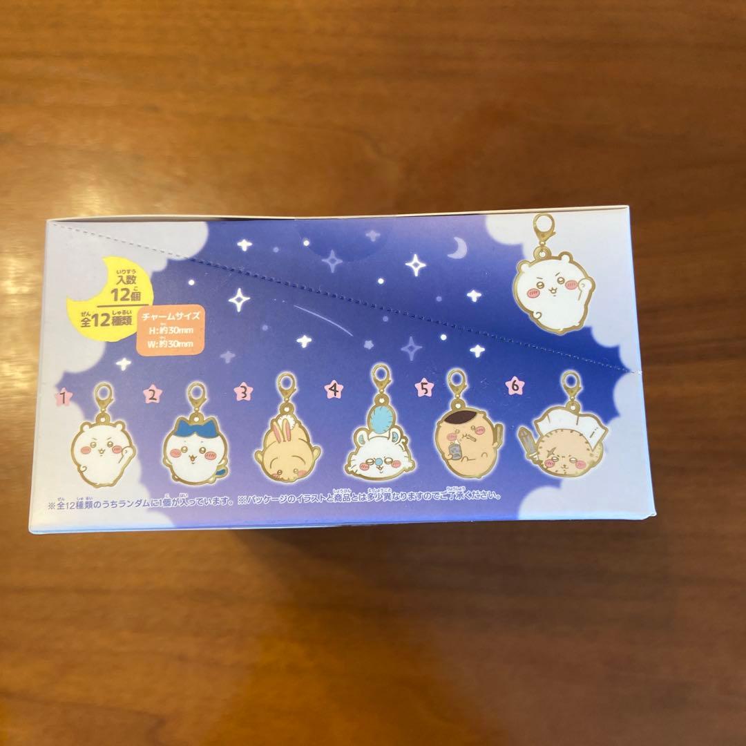 ちいかわ メタルチャームコレクション（全12種）1BOX 12個入