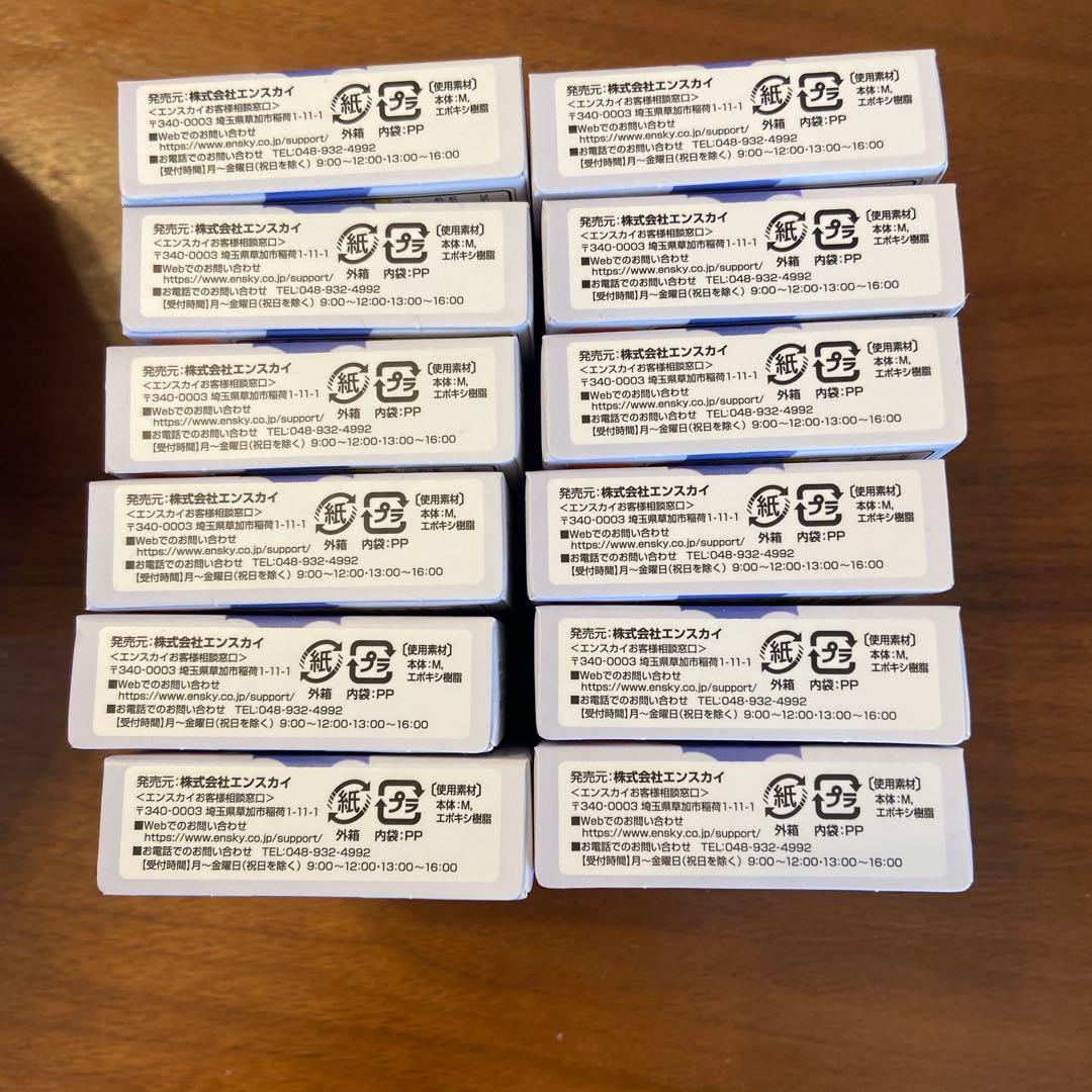 ちいかわ メタルチャームコレクション（全12種）1BOX 12個入