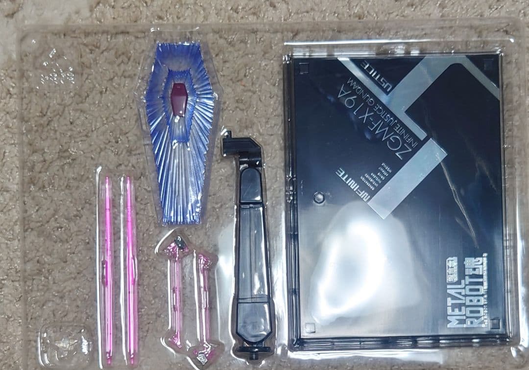 メタルロボット魂旧ストライクフリーダム＆インフィニットジャスティスガンダム