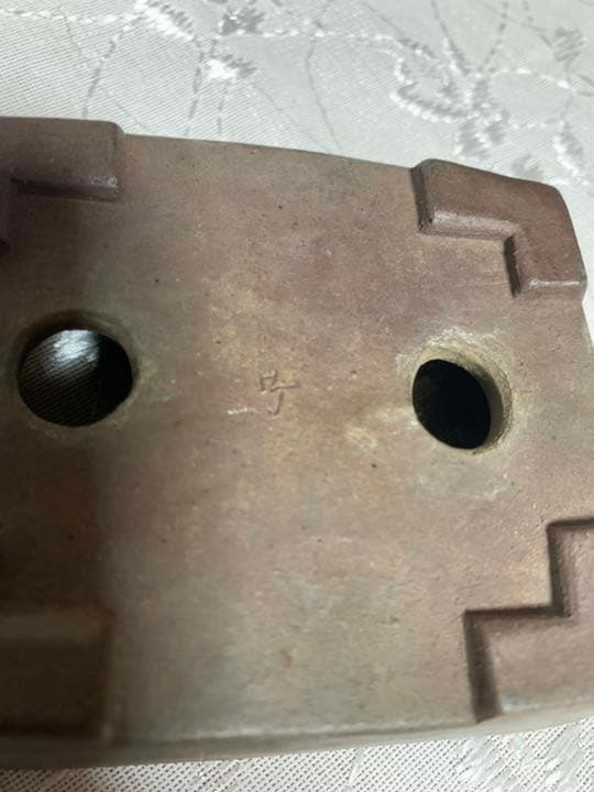 春節セール23日まで町直　長方　盆栽鉢　浅め