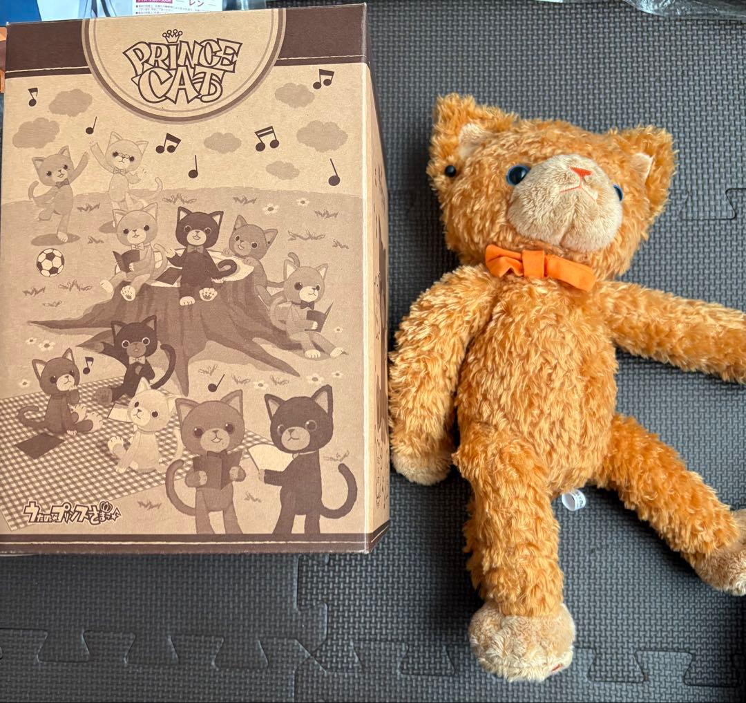 神宮寺レン まとめ売り パーカー うたプリ