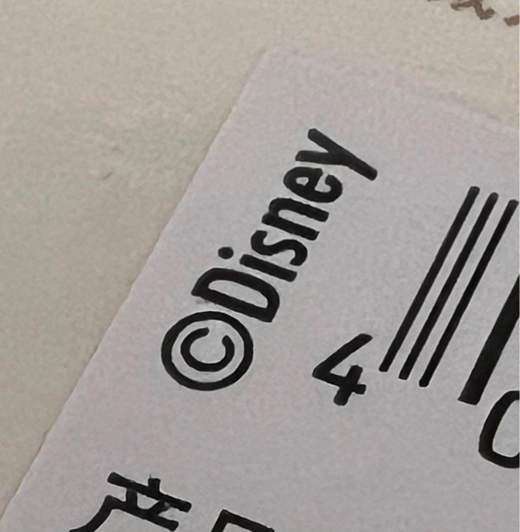 【最新☆Rリピ正規品】ダッフィー　ストロー付水筒　650ml 上海ディズニー