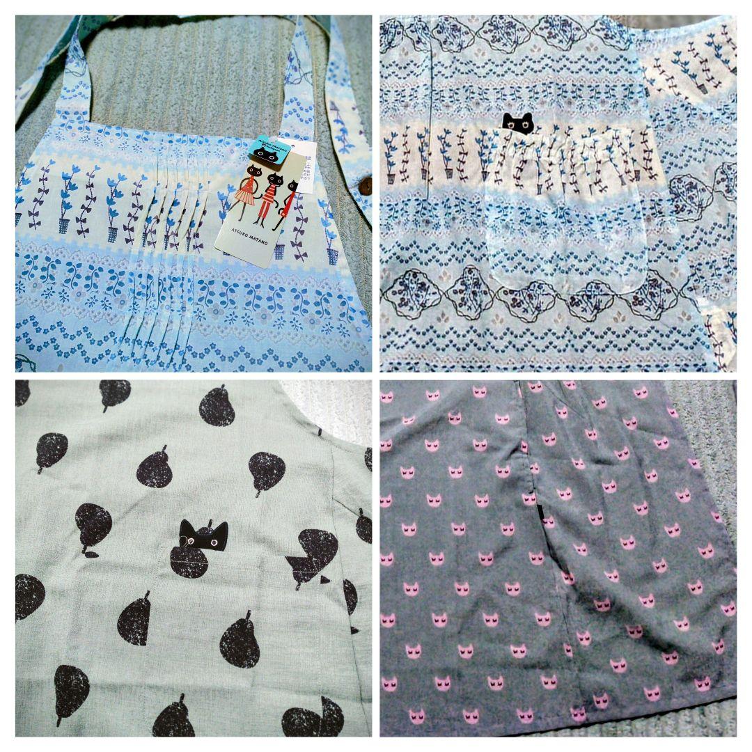 最終値下 マタノアツコエプロン3点セット